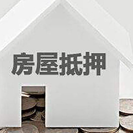 通山个人信用贷款的利息一般是多少?